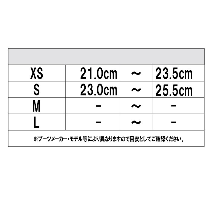 最大15 Offクーポン Gx フラックス Flux 2022 ジーエックス St スノーボード ボード金具 レディース 21 22 Team スノーボード用品 Williamsav Com