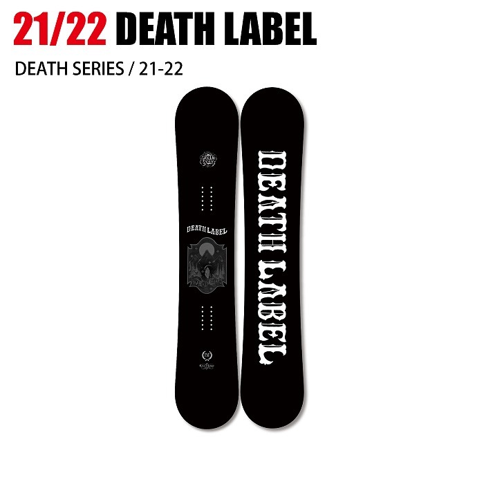 配送日指定可 デスレーベルDEATHLABELスノーボードセットblackflag板