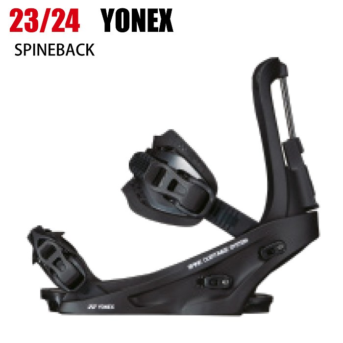 2024 YONEX ヨネックス SPINE BACK スバインバック M.BLACK 23-24 