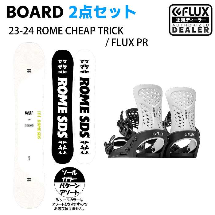 19-20 BURTON KILROY 148 バートンキルロイグラトリ