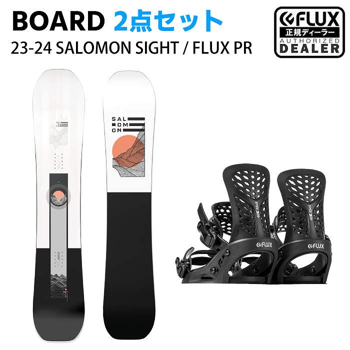 スノーボード2点セット] 23-24 SALOMON SIGHT + FLUX PR(BLACK) スノボ