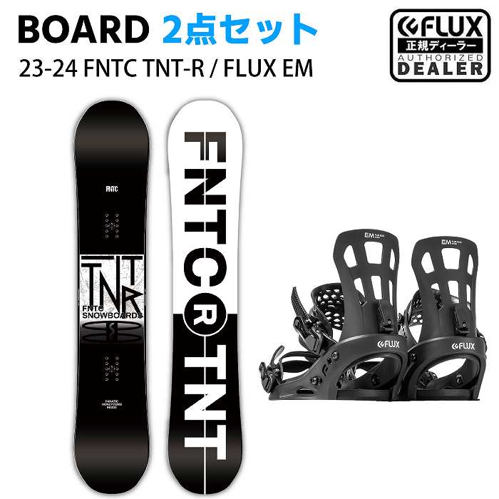 スノーボード TNT FNTC-FLUXバインディング一昨年新品69000円購入 