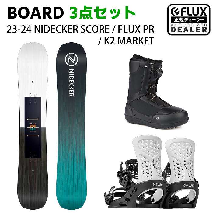 [スノーボード3点セット] 23-24 NIDECKER SCORE + FLUX PR(BLACK/WHITE) + K2 MARKET スノボ  セット メンズ-モリヤマスポーツ公式オンラインストア