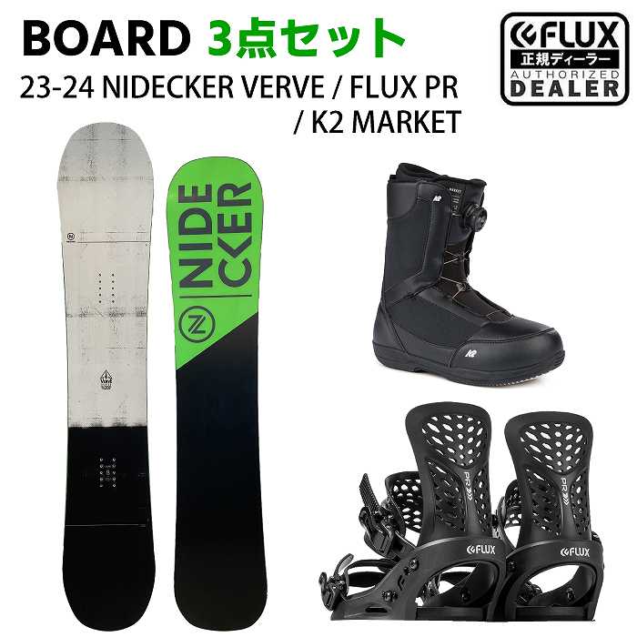 SALE公式 ナイデッカー プレイ ×FLUX 152cm PR flux pr メンズ ...