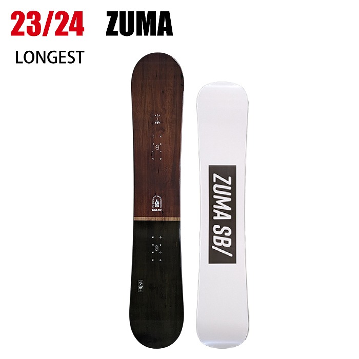 2025 ZUMA ツマ LONGEST BROWN BROWN 24-25 ボード板 スノーボード-モリヤマスポーツ公式オンラインストア