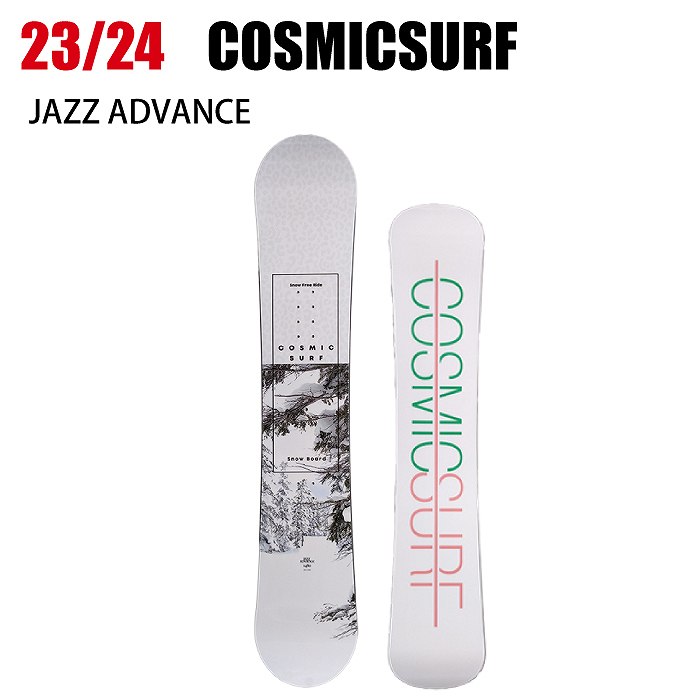 2024 COSMICSURF コスミックサーフ JAZZ ADVANCE WHITE WHITE 23-24 レディース ボード板  スノーボード-モリヤマスポーツ公式オンラインストア