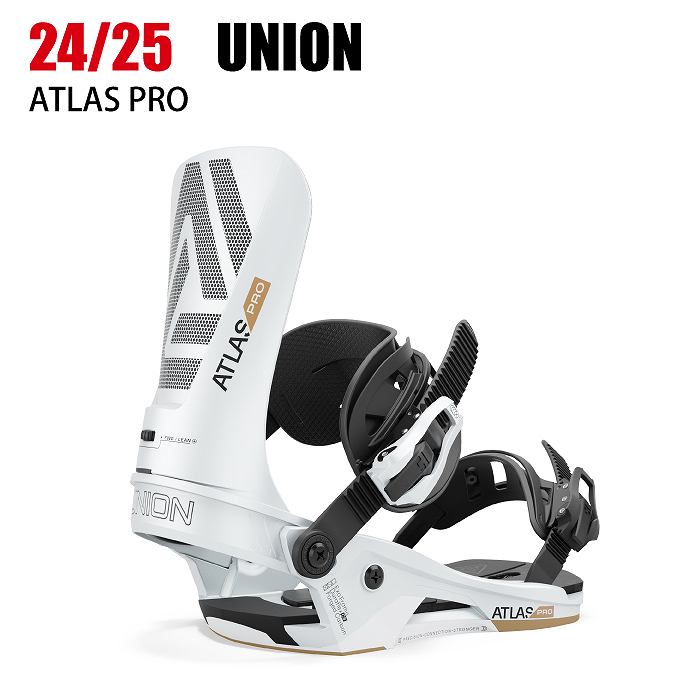 2025 UNION ユニオン ATLAS PRO アトラス プロ METALLIC WHITE 24-25 スノーボード ビンディング  バインディング-モリヤマスポーツ公式オンラインストア