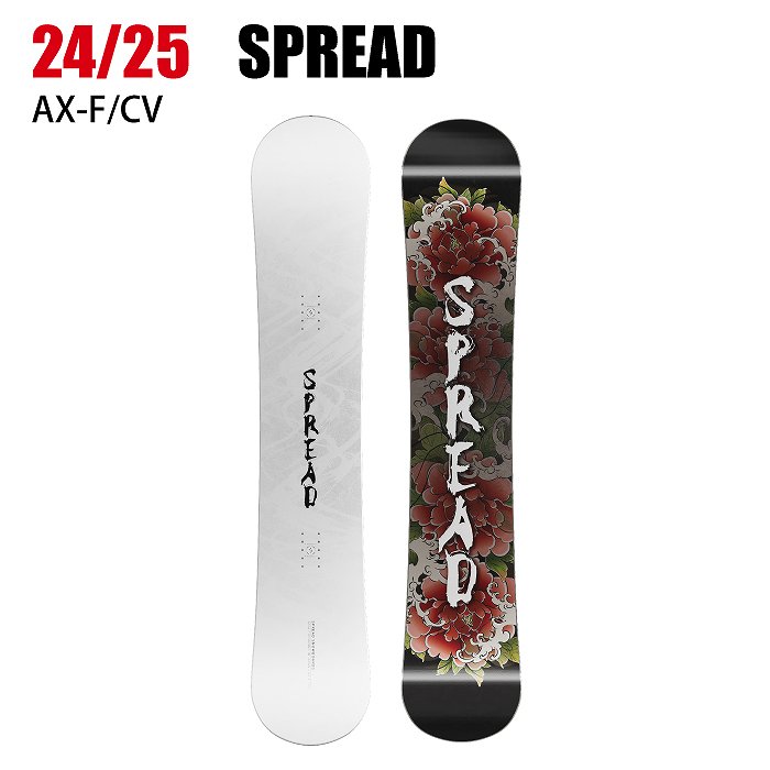 2025 SPREAD スプレッド AX-F/CV 24-25 尾川慎二 ボード板 ...