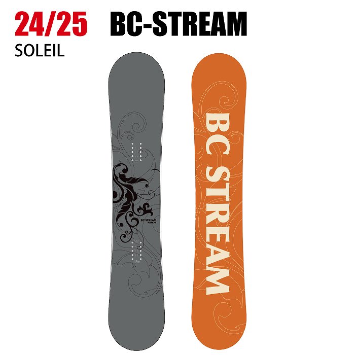 2025 BC-STREAM ビーシーストリーム SOLEIL ソレイル 24-25 レディース