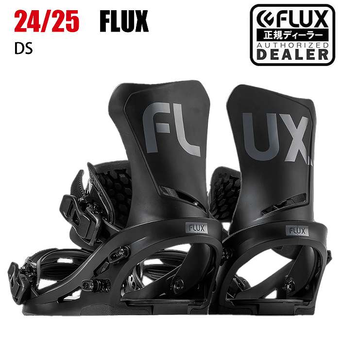 2025 FLUX フラックス DS ディーエス BLACK 24-25 スノーボード ビンディング  バインディング-モリヤマスポーツ公式オンラインストア