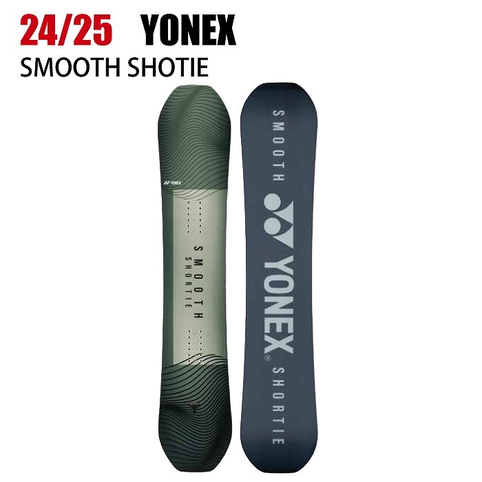 2025 YONEX ヨネックス SMOOTH SHORTIE スムースショーティー 24-25 ジュニア ユース ボード板 スノーボード 2025 YONEX ヨネックス SMOOTH SHORTIE スムースショーティー 24-25