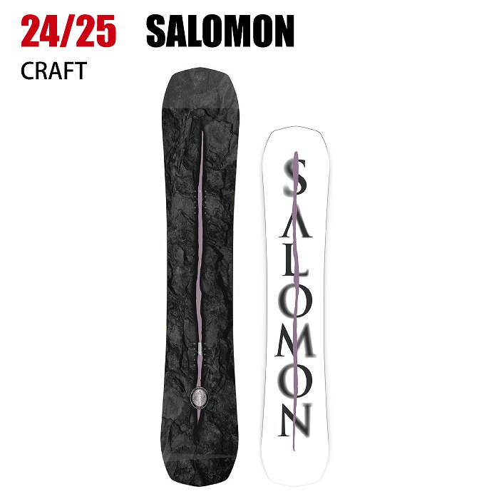 2025 SALOMON サロモン CRAFT クラフト 24-25 ボード板 スノーボード-モリヤマスポーツ公式オンラインストア