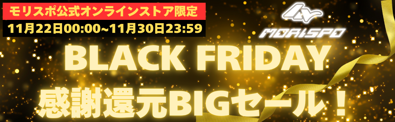 100% ワンハンドレッド SPEEDCRAFT スピードクラフト Movistar Team