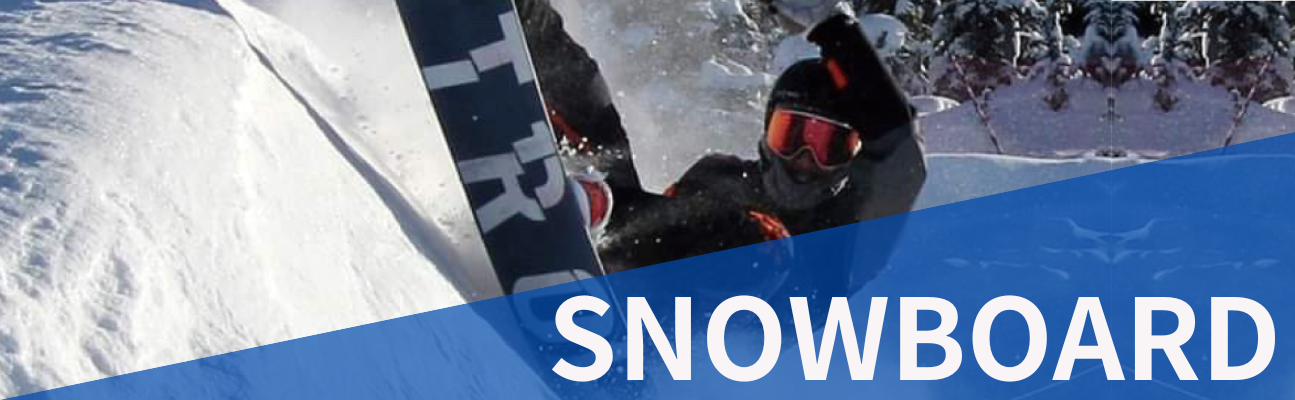 スノーボード | モリヤマスポーツ公式オンラインストア