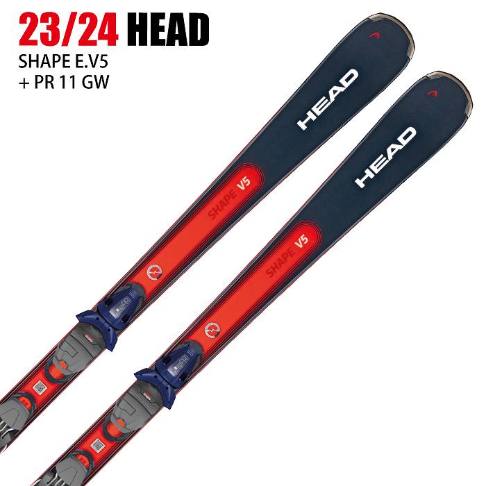 ヘッド スキー板 2024 HEAD SHAPE E.V5 AMT-PR + PR 11 GW DBL/RD