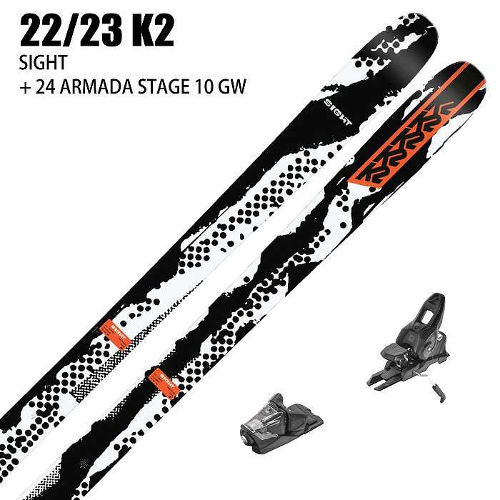 スキー2点セット]ケーツー スキー板 2023 K2 SIGHT + 24 ARMADA STAGE 10 90mm ビンディングセット 22-23  | スキー,スキー板,旧フリースタイル・マウンテン・パウダー,K2（ケーツー） | モリヤマスポーツ公式オンラインストア