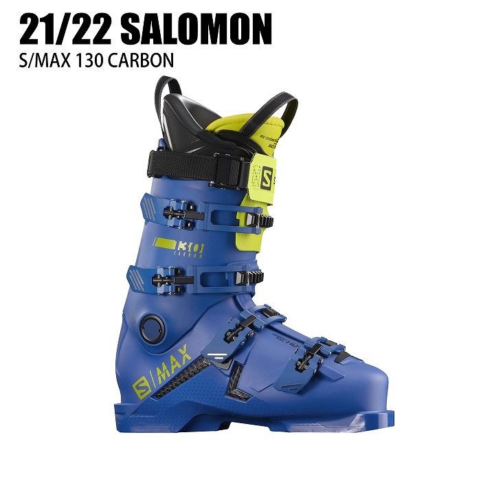 サロモン スキーブーツ 2022 SALOMON S/MAX 130 CARBON R.BL/A.GRN エスマックス  21-22-モリヤマスポーツ公式オンラインストア