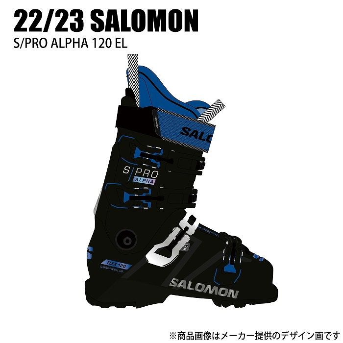 Salomon s/pro alpha 120 サロモン　スキーブーツ
