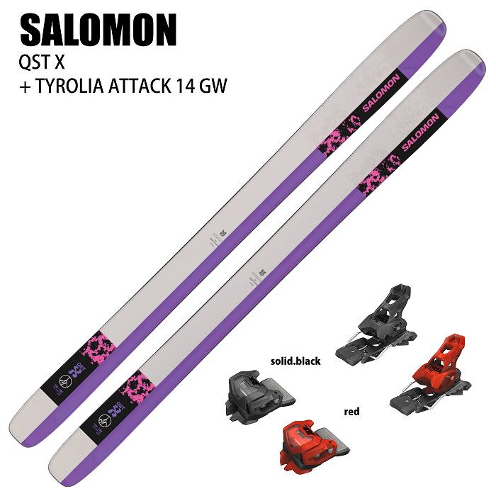 [スキー2点セット]サロモン スキー板 2025 SALOMON QST X + 25 TYROLIA ATTACK 14 GW 130mm  ビンディングセット 24-25-モリヤマスポーツ公式オンラインストア