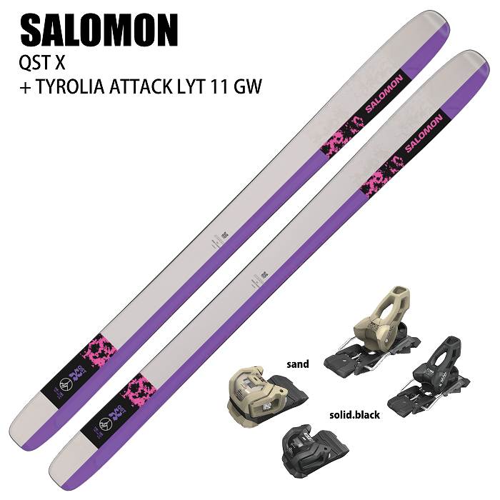 [スキー2点セット]サロモン スキー板 2025 SALOMON QST X + 25 TYROLIA ATTACK LYT 11 GW 130mm  ビンディングセット 24-25-モリヤマスポーツ公式オンラインストア