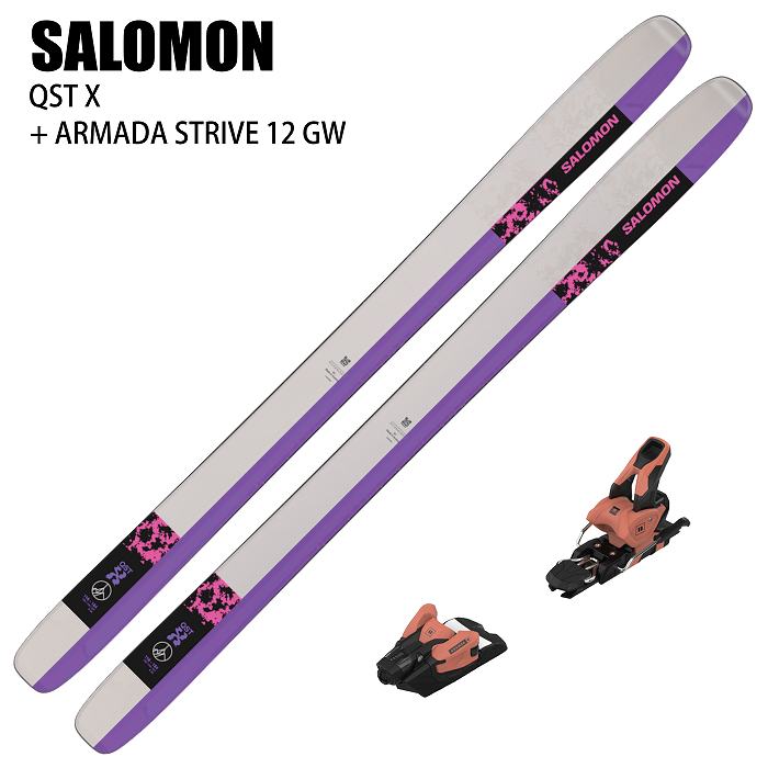 スキー2点セット]サロモン スキー板 2025 SALOMON QST X + 24 ARMADA