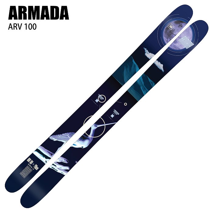 アルマダ スキー - スキー