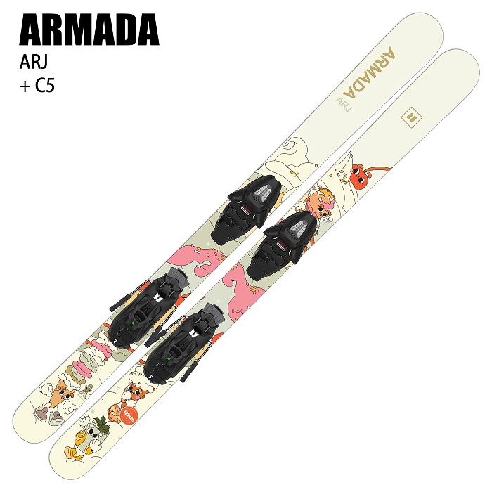 [10％ポイント還元！]アルマダ スキー板 2025 ARMADA ARJ + C5 RASS00160 W エーアールジェイ ジュニア 子供用  ビンディングセット 24-25-モリヤマスポーツ公式オンラインストア