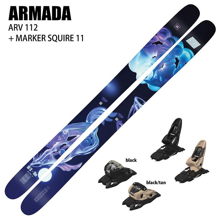 旧モデル[スキー2点セット] アルマダ スキー板 2025 ARMADA ARV 100 + MARKER SQUIRE 10 ビンディングセット 24-25 旧モデル [スキー2点セット]アルマダ スキー板 2025 ARMADA ARV 112 +