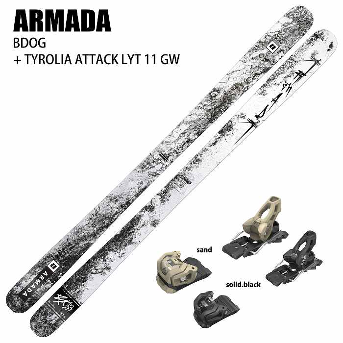 [スキー2点セット]アルマダ スキー板 2025 ARMADA BDOG + 25 TYROLIA ATTACK LYT 11 GW 110mm  ビンディングセット 24-25-モリヤマスポーツ公式オンラインストア