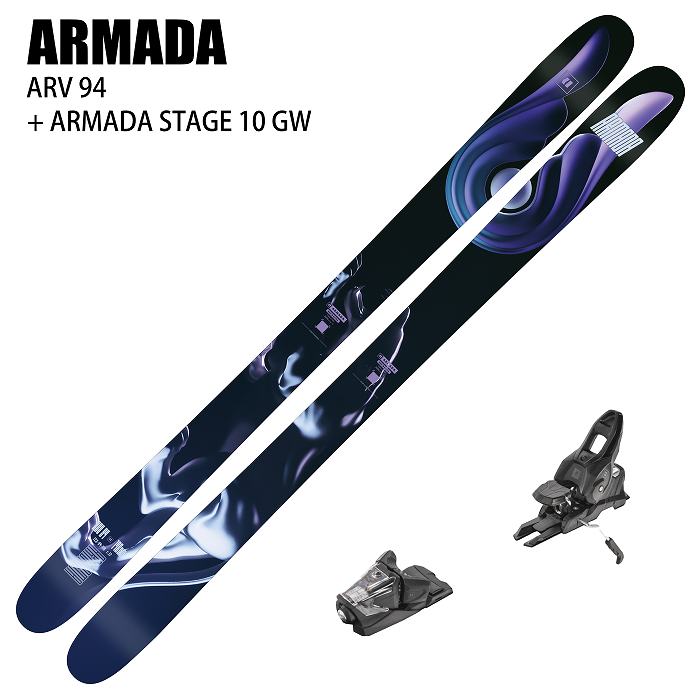 [10%ポイント還元！][スキー2点セット]アルマダ スキー板 2025 ARMADA ARV 94 + 25 ARMADA STAGE 10 GW  100mm ビンディングセット 24-25-モリヤマスポーツ公式オンラインストア