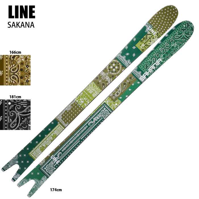 LINE 2021 SAKANA 魚 サカナ 21-22 ラインスキー板 - 板