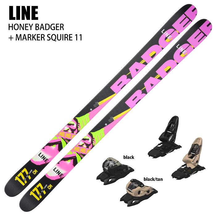 スキー2点セット]ライン スキー板 2025 LINE HONEY BADGER + 25 MARKER