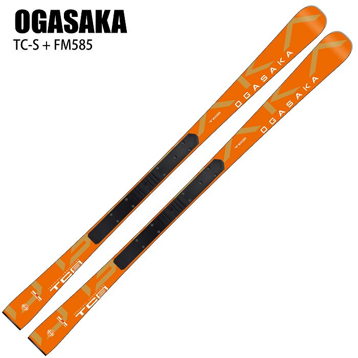 オガサカ TC-LE スキー板 182.5センチ - スキー