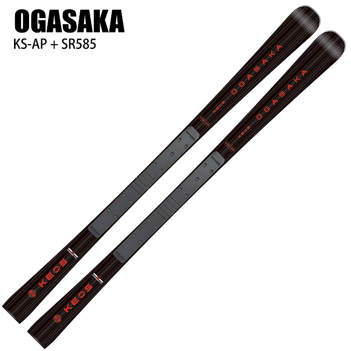 直販早割OGASAKAオガサカスキー板　KS-GP【良品】早い者勝ち スキー