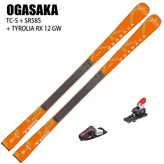 [10％ポイント還元！][スキー2点セット]オガサカ スキー板 2025 OGASAKA TC-S + SR585 + 25 TYROLIA RX  12 GW 85mm プレート ビンディングセット 24-25-モリヤマスポーツ公式オンラインストア