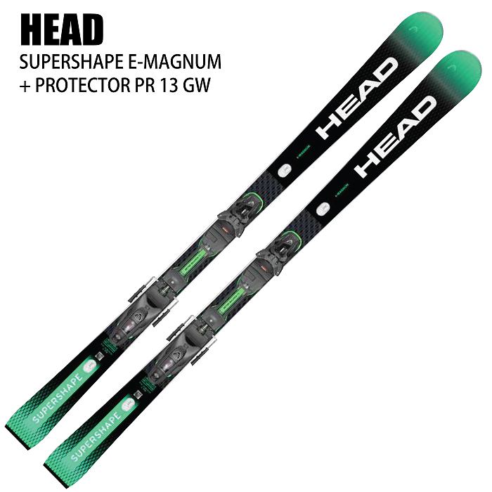 HEAD SUPER SHAPE i.MAGNUM 170cm KERS HEAD PRO ヘッド スキー 札幌市 