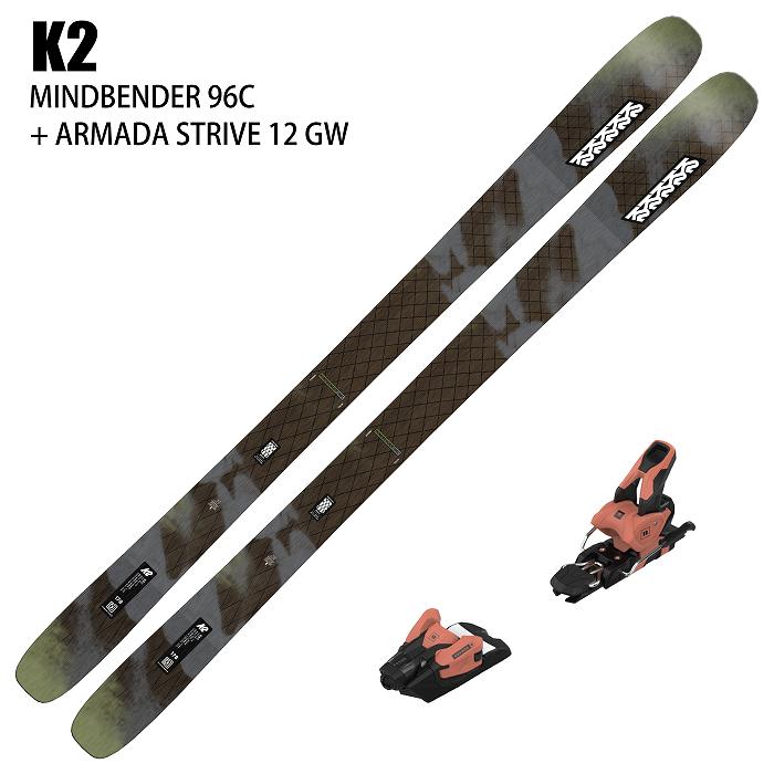 【即納超特価】K2 スキー　板　ビンディング スキー