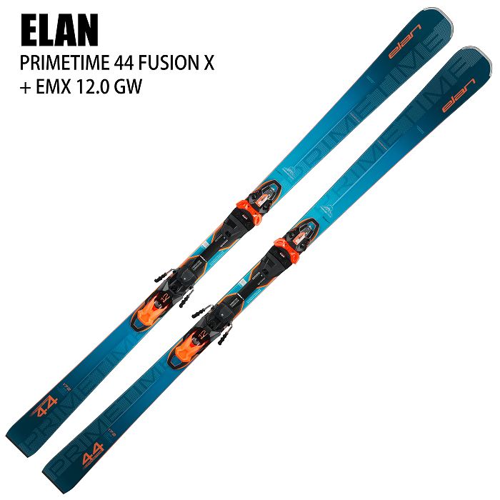 [10％ポイント還元！]エラン スキー板 2025 ELAN PRIMETIME 44 FUSION X + EMX 12.0 GW BLUE  プライムタイム ビンディングセット 24-25-モリヤマスポーツ公式オンラインストア