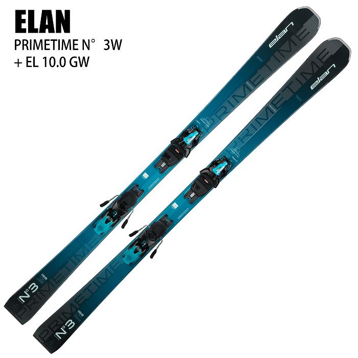 [10％ポイント還元！]エラン スキー板 2025 ELAN PRIMETIME N3W POWER SHIFT + EL 10.0 GW BLUE  プライムタイム ビンディングセット 24-25-モリヤマスポーツ公式オンラインストア