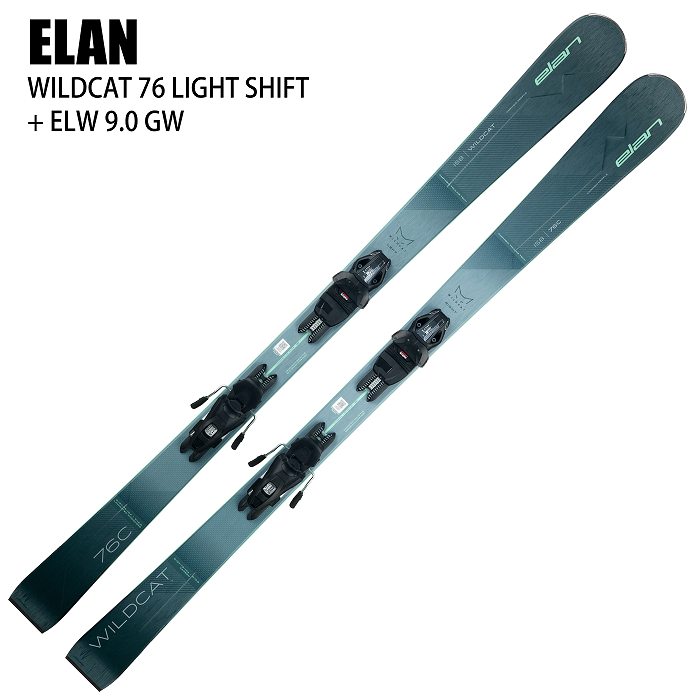 エラン スキー板 2025 ELAN WILDCAT 76 C LIGHT SHIFT + EL 9.0 GW SHIFT BLUE ワイルドキャット  ビンディングセット 24-25-モリヤマスポーツ公式オンラインストア