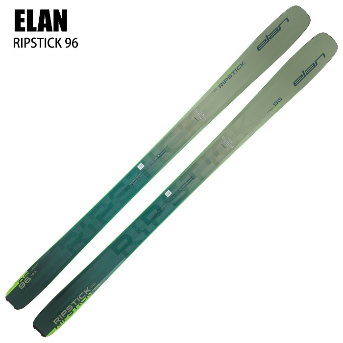 エラン スキー板 2025 ELAN RIPSTICK 96 GREEN GREY リップスティック 板単品 24-25 | スキー,スキー 板,NEWフリースタイル・マウンテン・パウダー,ELAN（エラン） | モリヤマスポーツ公式オンラインストア