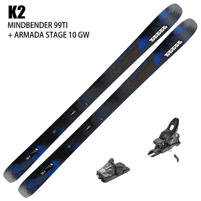 [10％ポイント還元！][スキー2点セット]ケーツー スキー板 2025 K2 MINDBENDER 99TI + 25 ARMADA STAGE  10 GW 100mm ビンディングセット 24-25-モリヤマスポーツ公式オンラインストア