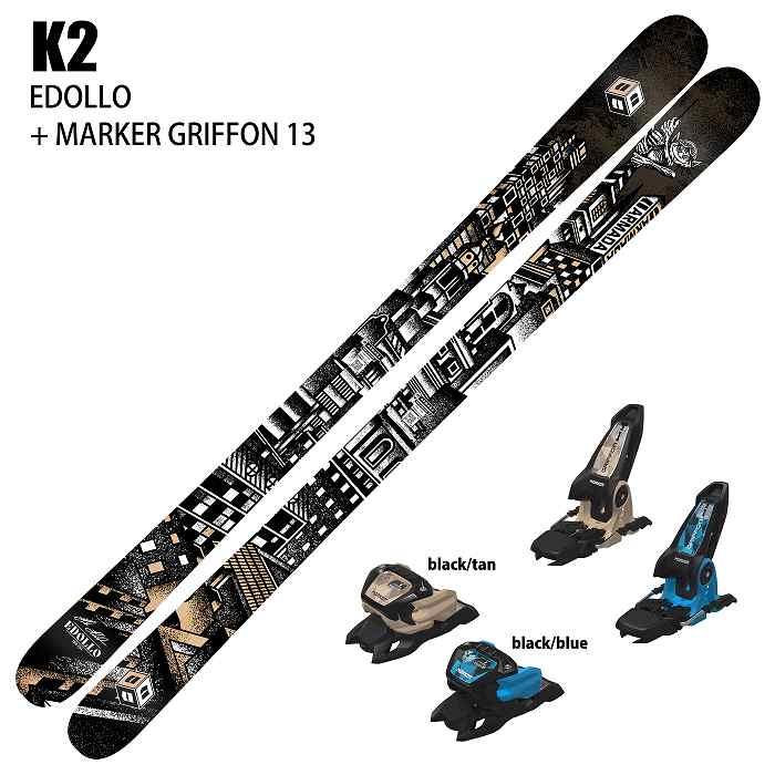 [10%ポイント還元！][スキー2点セット]アルマダ スキー板 2025 ARMADA EDOLLO + 25 MARKER GRIFFON 13  100mm ビンディングセット 24-25-モリヤマスポーツ公式オンラインストア