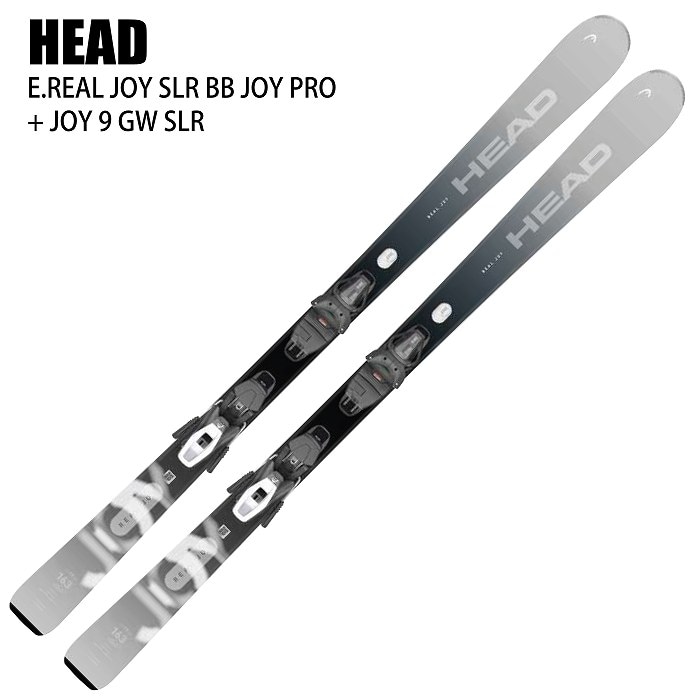 ヘッド スキー板 2025 HEAD E.REAL JOY SLR BB JOY PRO + JOY 9 GW SLR BK リアルジョイ  ビンディングセット 24-25 | スキー,スキー板,NEWオールラウンド・基礎デモ・レース,HEAD（ヘッド） |  モリヤマスポーツ公式オンラインストア