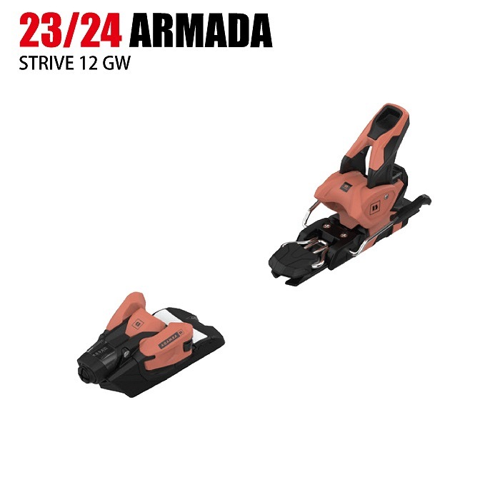 アルマダ スキー金具 2024 ARMADA STRIVE 12 GW BRICK 100mm