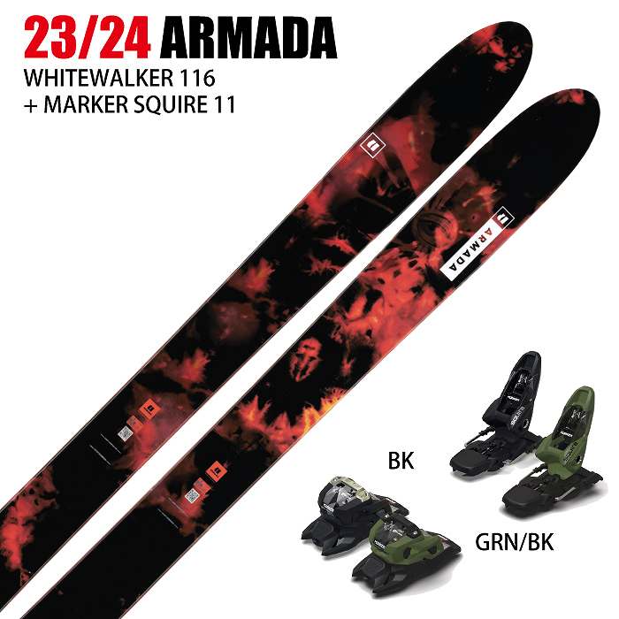 スキー2点セット]アルマダ スキー板 2024 ARMADA WHITEWALKER 116 + 24 ...