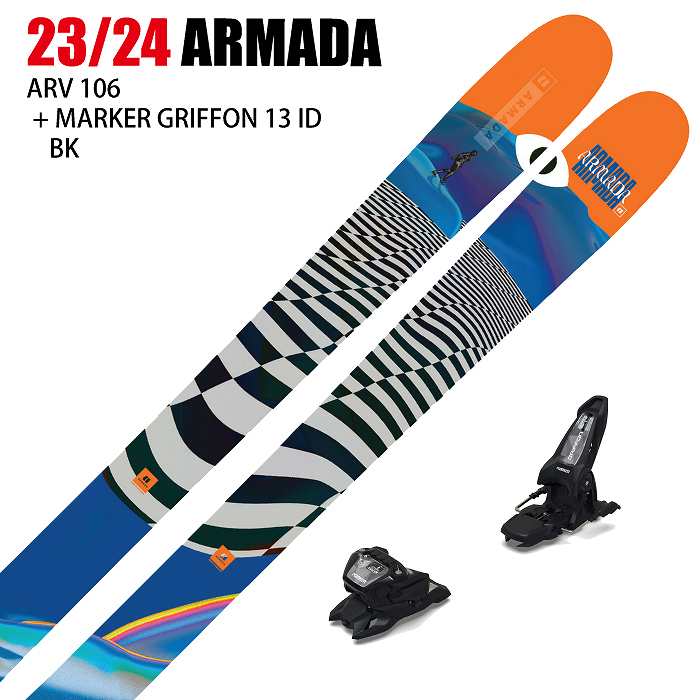 スキー2点セット]アルマダ スキー板 2024 ARMADA ARV 106 + 24 MARKER ...