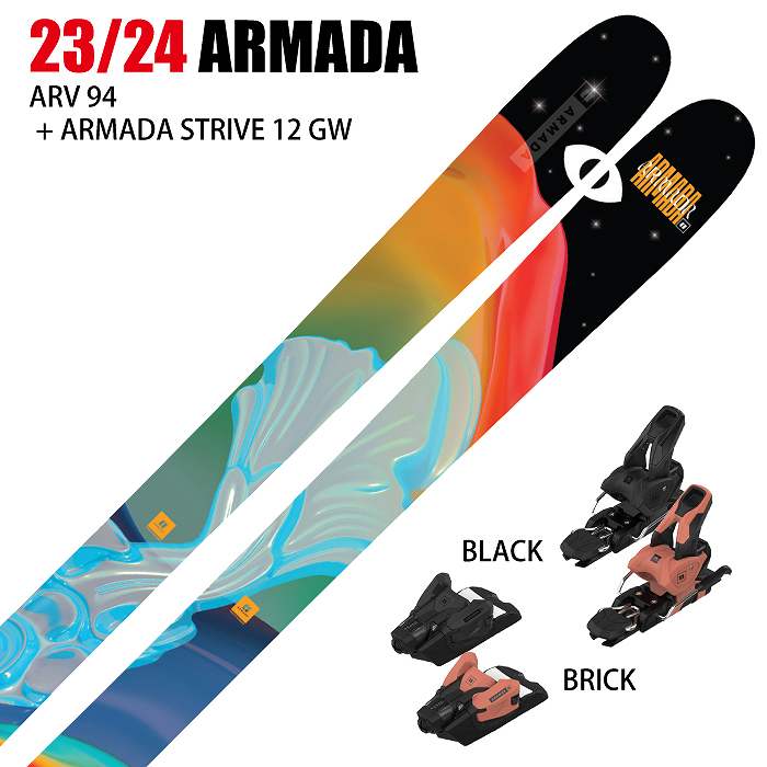 スキー2点セット]アルマダ スキー板 2024 ARMADA ARV 94 + 24 ARMADA