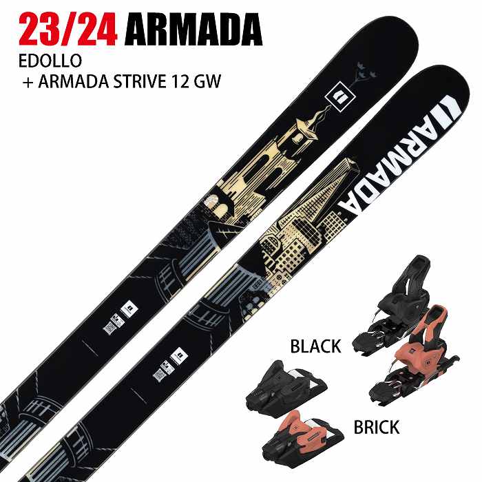スキー2点セット]アルマダ スキー板 2024 ARMADA EDOLLO + 24 ARMADA