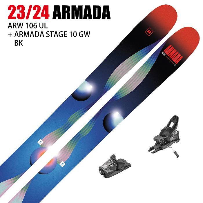 [スキー2点セット]アルマダ スキー板 2024 ARMADA ARW 106 UL + 24 ARMADA STAGE 10 115mm  ビンディングセット 23-24-モリヤマスポーツ公式オンラインストア